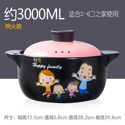 正品砂锅磁锅家用燃气炖煤气汤灶煲汤锅陶瓷小沙锅瓦罐煲仔饭电炉