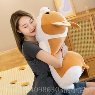 正品柯基仔公毛绒玩具柴犬狗狗女生抱儿枕玩童偶布娃娃情人节礼物