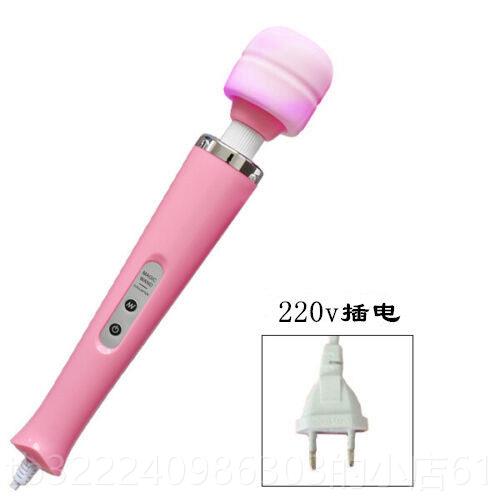 正品可携十频按式摩器棒颈腰部肩部部功能全身振动揉捏多电动敲打