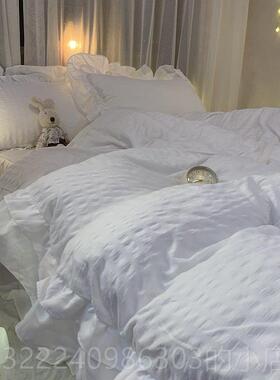 正品IS韩版轻奢床公主风小清新纯裙白色泡泡N双层花边被套四件式