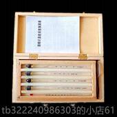 正品 器白酒酒精度测试仪测量计家用测酒度计专用检浓度测计测酒数