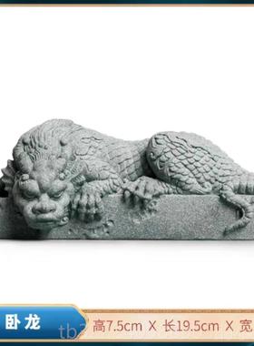 正品青砂创意国潮麒麟摆鱼缸造景财家居中式石茶宠件客厅茶桌面招