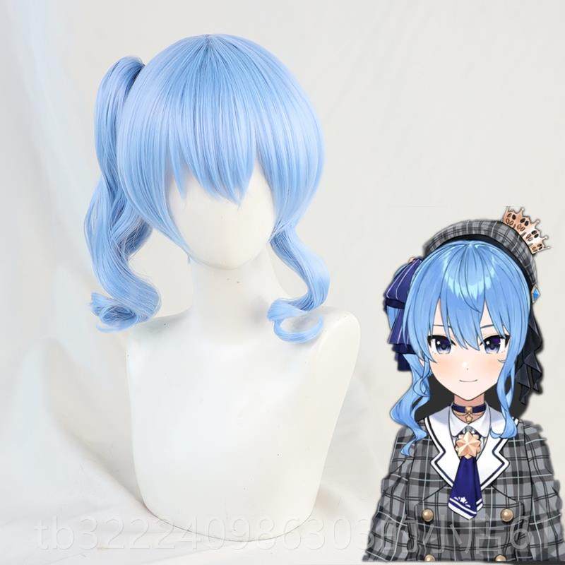 正品vtuber拟主播偶c像虚星彗星os假发洋街服正月水手服