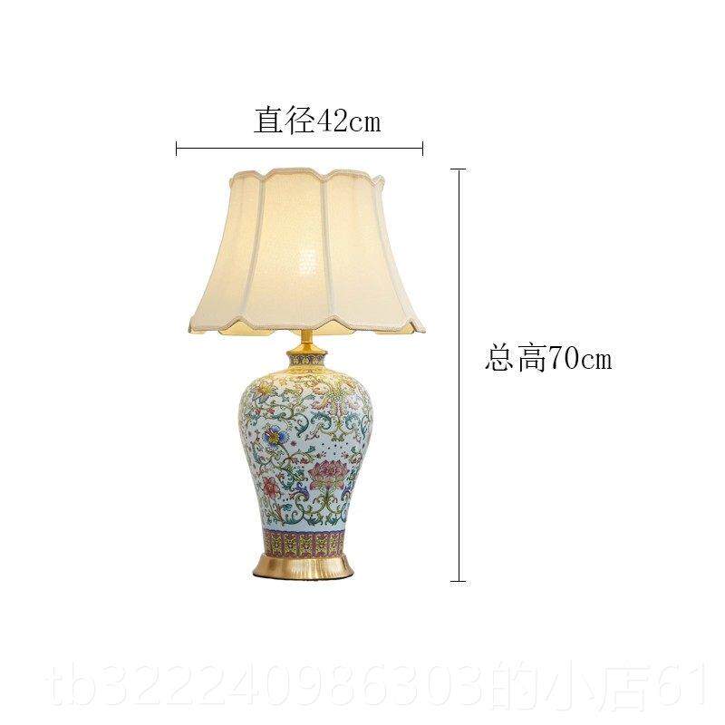 正品景德镇青花瓷室床头台灯轻奢级卧感中古台灯氛围灯卧室床高台