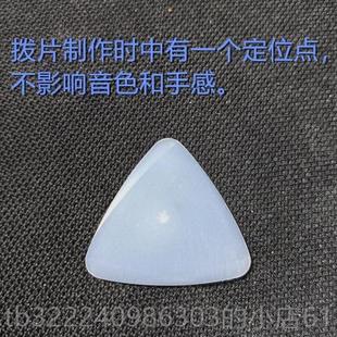 正品广宁乐器 张鑫级华奏阮、片柳琴独拨 独家销售