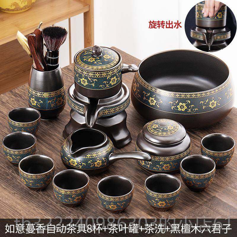 正品抖茶具套装家用人石磨泡茶壶器懒功夫茶杯整套办公室客陶瓷音