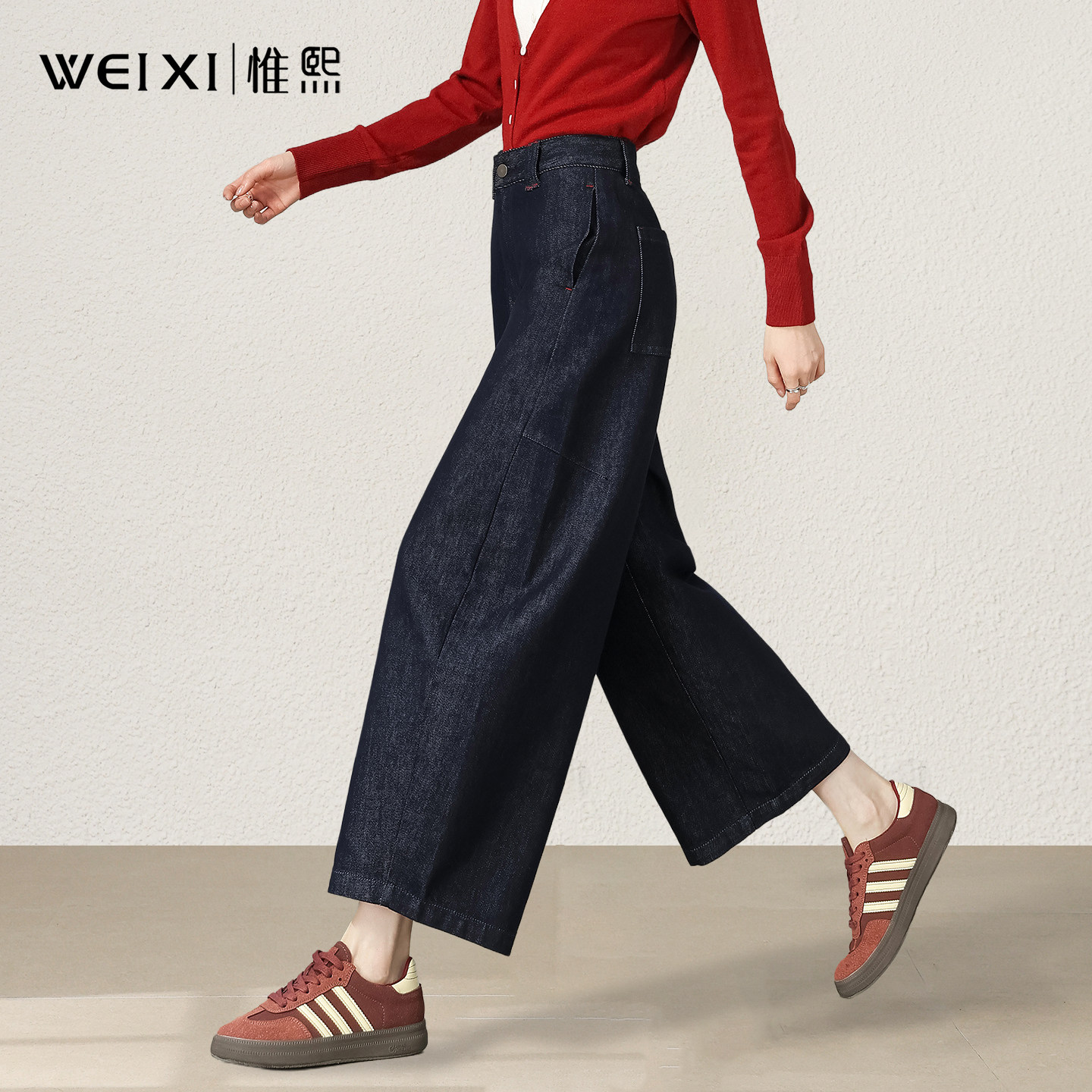 丹宁蓝弯刀牛仔裤女夏季2026年新款美式遮胯宽松九分直筒阔腿裤子