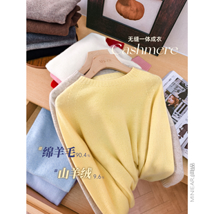 小耳出品砖柜品质！无缝一体/山羊绒+绵羊毛/细支篙货圆领毛衣女