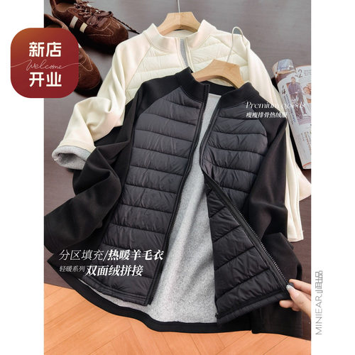 保暖立领100.%绵羊毛夹层棉衣