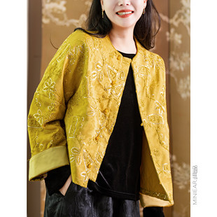 【年服系列】金辉玉映 云锦织锦缎/重工珠片绣 满身刺绣圆领棉服