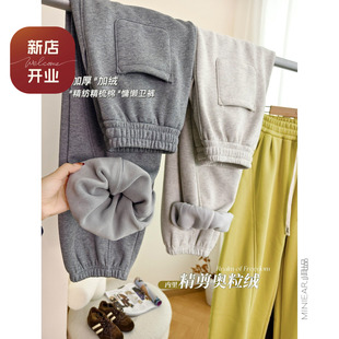 脚口收口松紧卫裤 小耳出品力荐 精剪奥粒绒 重磅篙支棉 炬火