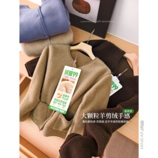 小耳出品【新昇级！颗粒羊剪绒！不沾灰！K静电】简约圆领外套女