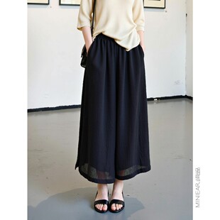 小耳出品仿真丝女裤夏季新款纯色松紧腰宽松文艺休闲阔腿九分裤