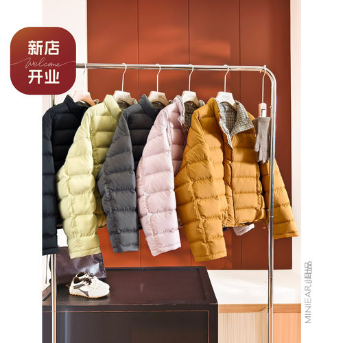 小耳出品新国标正反两穿羽绒服