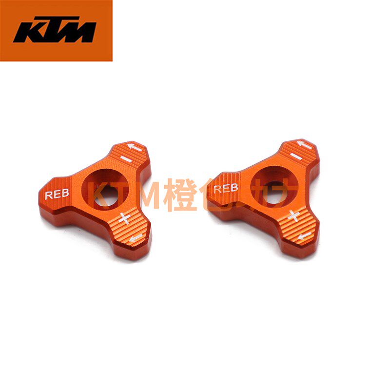 CAKEN 摩托车改装配件适用于 KTM/胡斯瓦纳 前减震调节器图片