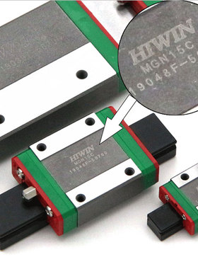 台湾上银HIWIN微型直线导轨滑块 MGN MGW 5 7 9 12 15 C H CC HH