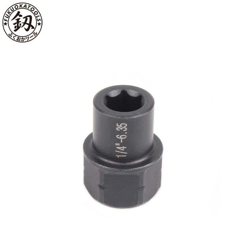 日本福冈工具 棘轮扳手转换接头1/4-6.35m 快速脱落接头进口釰牌