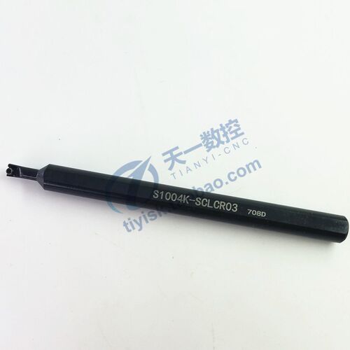 数控内孔刀杆搪刀杆大小头变径刀杆95度S1004K/S0805H-SCLCR03