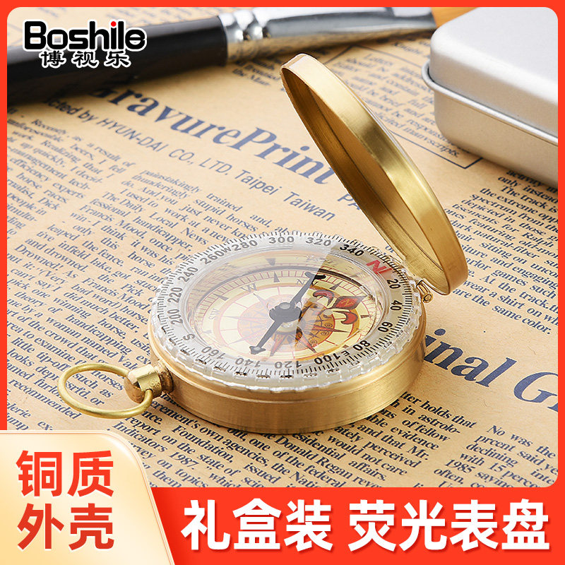 车载指南针户外汽车车用车内儿童罗盘高精度指北针多功能夜光防水
