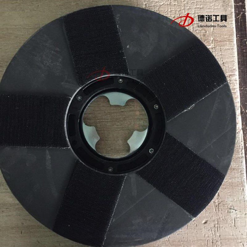 兔帝自流平水泥砂浆找平环氧地坪漆施工工具打磨机地面用砂纸盘