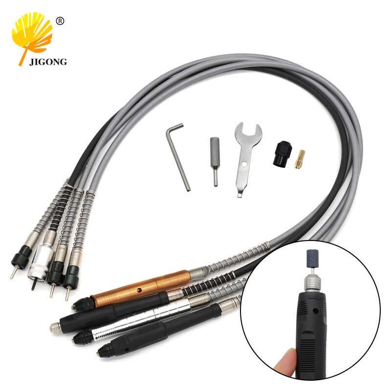 电磨配件软轴 多款可选电磨软轴扭力电钻连接杆软管软轴带夹头款