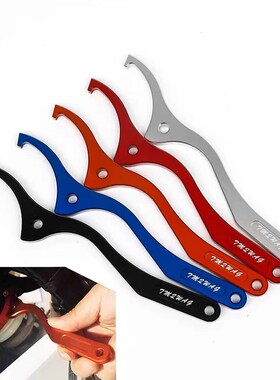 WP后减震预载调节扳手恒舰KTM胡思瓦纳克维思开禧越野摩托车通用