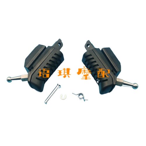 适用于QJ闪350/闪500脚踏脚蹬QJ300-12前后左右搁脚脚踏踏板