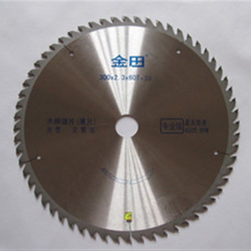 上海金田 300*2.3*60T*30/25.4(交替齿) 锯片 薄 木用 专业级