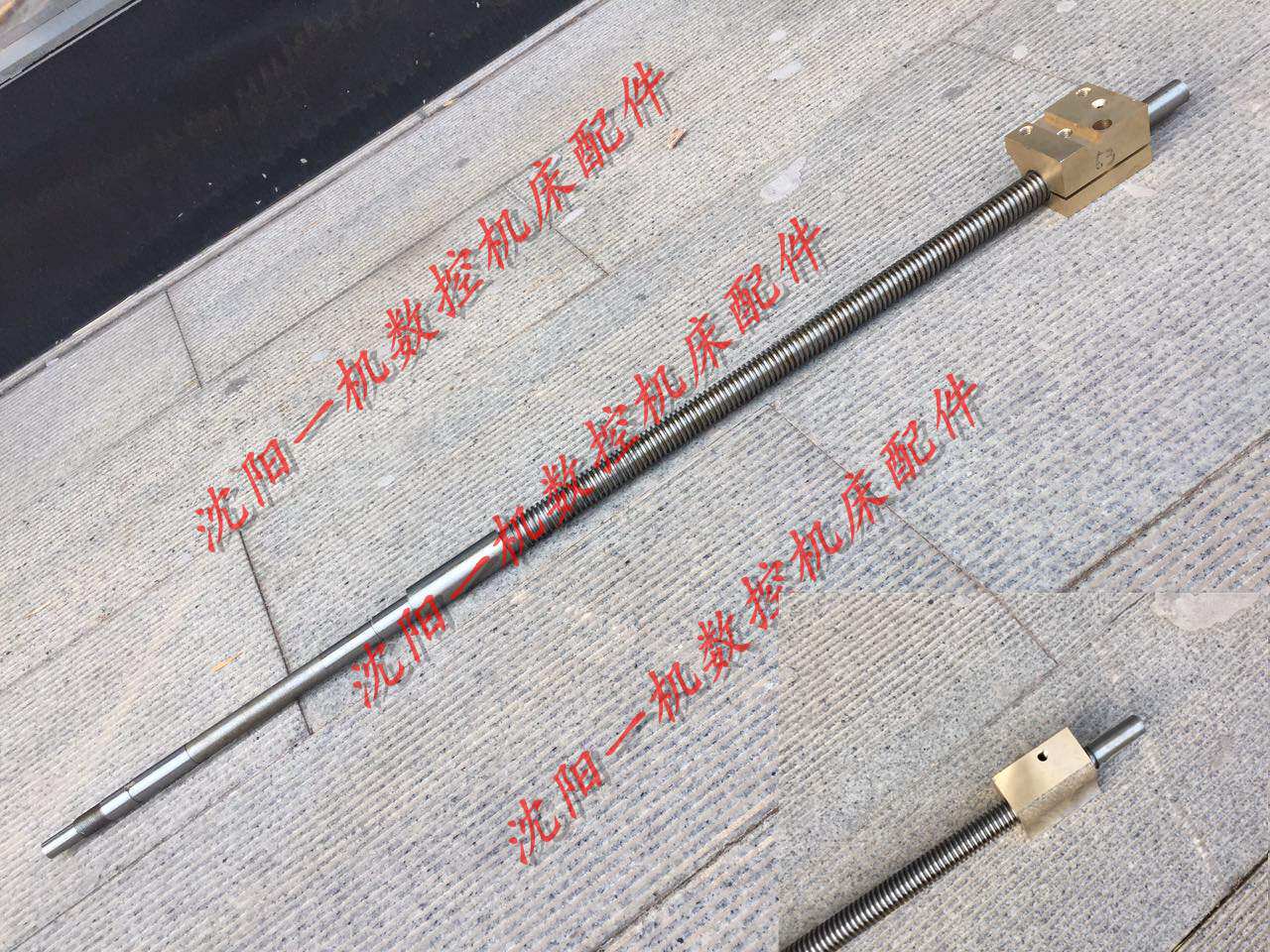 沈阳机床 CW61930 中拖板丝杠丝母 中丝杠丝母L1135 T28*5 一套
