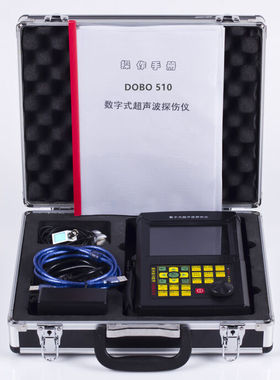 道博/D0D0-510 520数字式超声波探伤仪焊缝锻铸件无损检测仪器