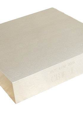 可开票CBII超声波探伤对比试块国家标准试块承压设备无损检测包邮