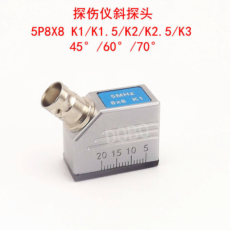 超声波斜探头5P88K1通用型焊缝探伤仪探头UT金属探伤检测换能器