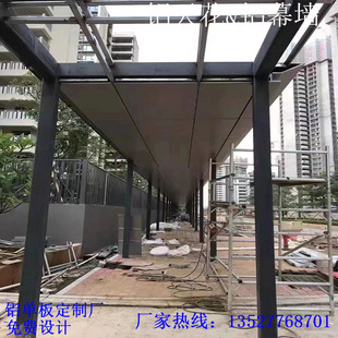 铝单板雨棚户外幕墙铝单板风雨连廊造型铝板加工定制咖啡色灰色板