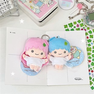 不想失业双子星包包挂件日系可爱毛绒公仔挂饰男孩女孩情侣钥匙扣