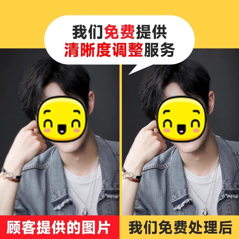 等身人形立牌三折叠定制明星王俊凯丁禹兮颖莎张杰千玺打印kt板做,商业/办公家具,X展架/易拉宝,淘宝优惠券,粉丝福利购,淘宝优惠卷