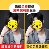 等身人形立牌三折叠定制明星王俊凯丁禹兮颖莎张杰千玺打印kt板做