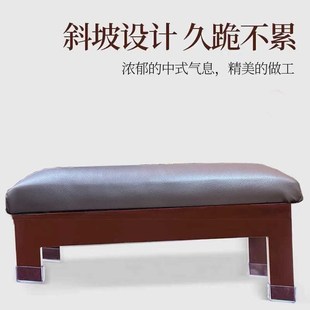 大礼拜垫实木拜凳跪垫家用静坐凳寺院用佛堂跪垫佛拜垫加厚跪拜椅