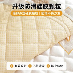 沙发套罩全包万能套2024新款实木皮沙发垫四季通用固定防滑盖布巾