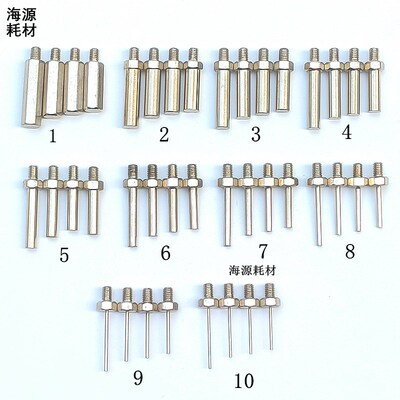自动模切机清废针1.5/2/3/4*36/40旭恒耀科亚华顶针啤机清费针杆