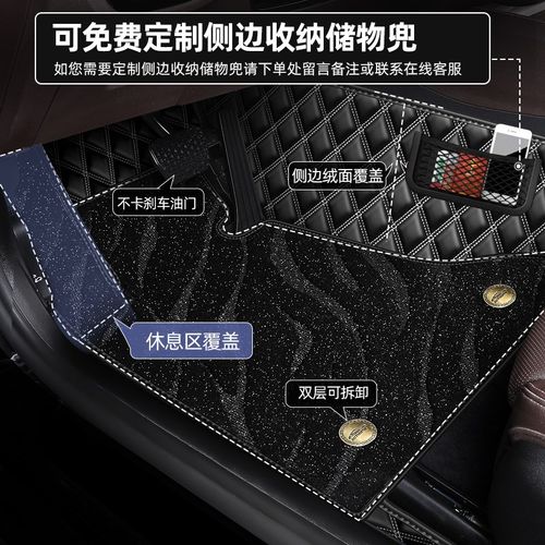 宝马3系三系i3/320li/325li/320i/3gt/E90专用325i脚垫全包围地毯