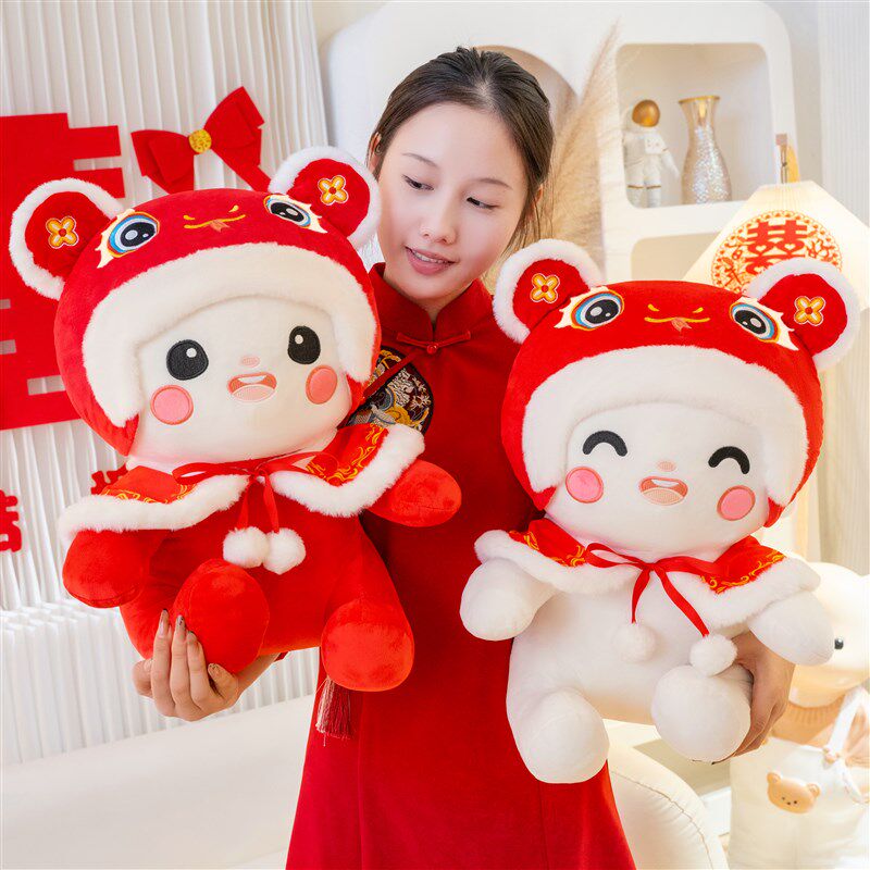 新婚压床娃娃一对结婚新款高档喜娃床上抱枕公仔婚房布置新人礼物,节庆用品/礼品,婚庆公仔,淘宝优惠券,粉丝福利购,淘宝优惠卷