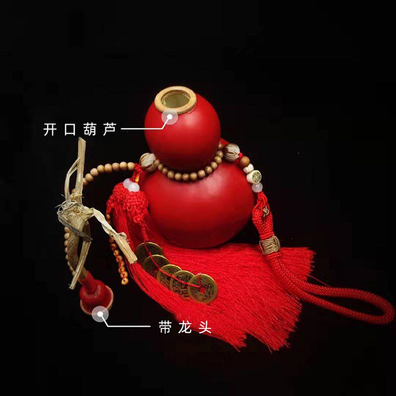 天然开口朱砂红色葫芦挂件葫芦特大号客厅卧室办公室摆件