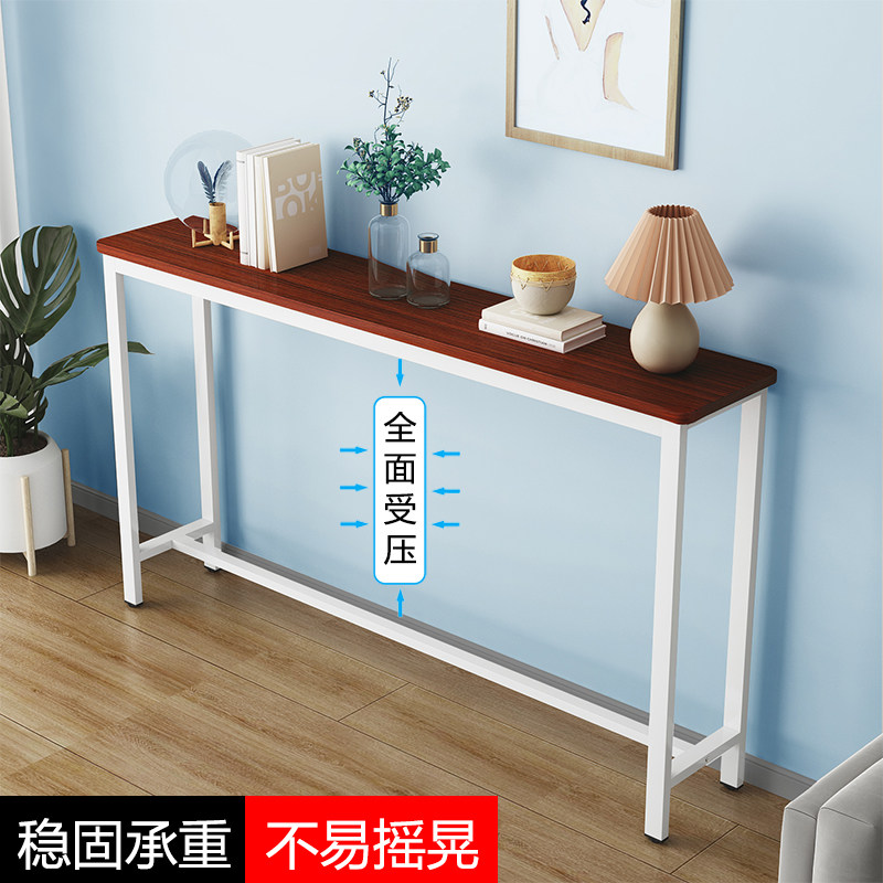 沙发后置物架床边缝隙收纳桌宽25/35CM长条桌夹缝暖气片超窄架子