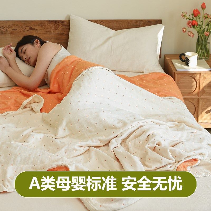 A类六层纯棉纱布毯毛巾被全棉夏凉被空调被单人夏季薄被子盖毯子,床上用品,休闲毯/毛毯/绒毯,淘宝优惠券,粉丝福利购,淘宝优惠卷