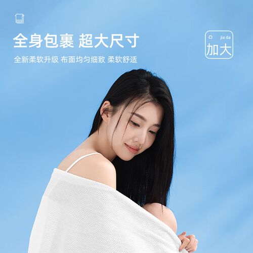 一次性浴巾单独包装酒店旅游用品便携式毛巾干加厚加大号旅行