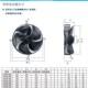 YWF外转子轴流风机220V 380V冷库冷凝蒸发器冷干机电机散热用风扇
