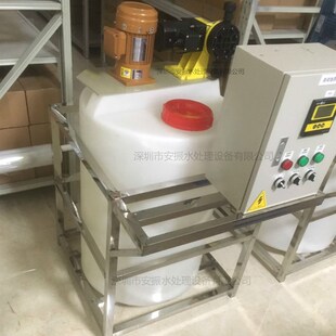 自动加药装置PH酸碱中和酸雾塔喷淋塔废气塔污水电镀PH控制计量泵
