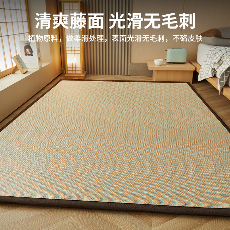 2023夏季新款三层加厚冰藤席老人专用夹棉凉席防潮隔湿地铺睡垫,床上用品,凉席/草席/麻席,淘宝优惠券,粉丝福利购,淘宝优惠卷