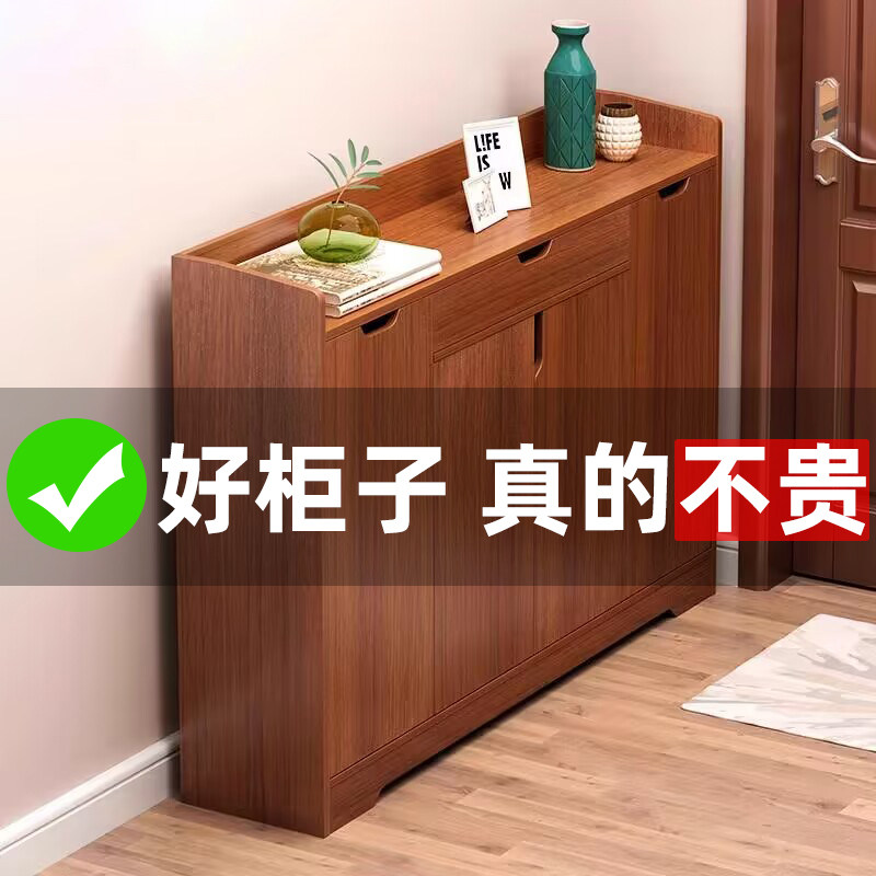 鞋架门口家用中式入户玄关柜一体2024新款爆款楼道收纳大容量鞋柜,住宅家具,鞋架,淘宝优惠券,粉丝福利购,淘宝优惠卷