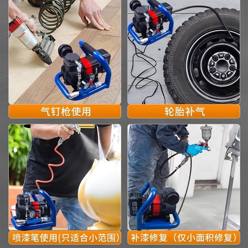 无刷锂电空压机充电式便携小型电动打气泵无线户外木工空气压缩机
